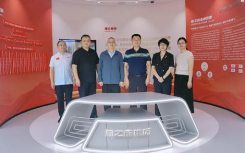 中共安化县委常委、副县长调研绿之韵中心