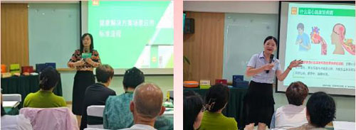 新时代健康顾问专项培训在陕西西安成功举办