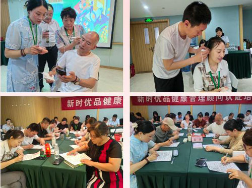 新时代健康顾问专项培训在陕西西安成功举办