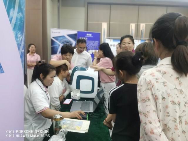 三八妇乐八方系统事业交流会宿迁站圆满落幕