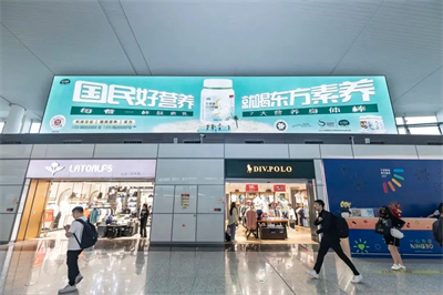 三生（中国）荣登世界直销品牌影响力100榜