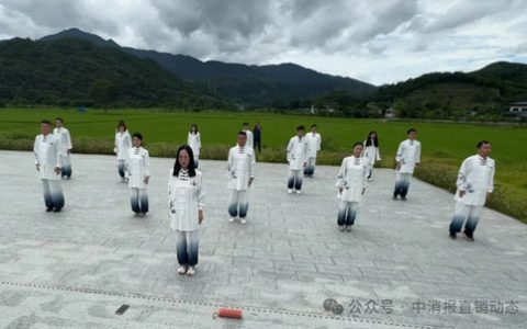无限极庆祝建党104周年系列活动圆满举行