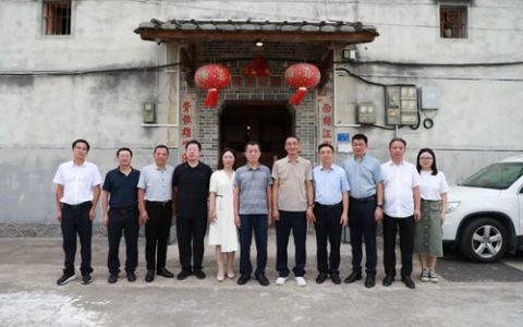 福建省市县三级侨联莅临安发生态科技园指导
