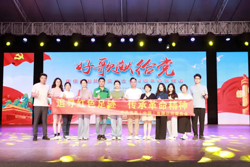 完美开展庆祝建党104周年“献礼七一”活动