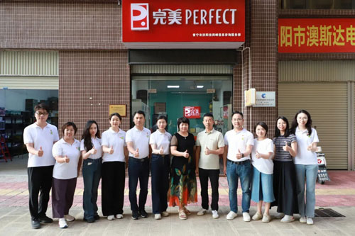完美开展庆祝建党104周年“献礼七一”活动