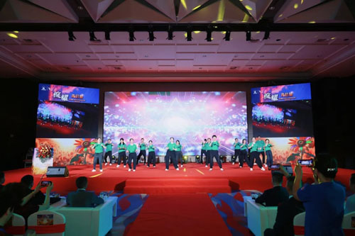 绽耀再启航 太阳神2025半年度表彰庆典举行