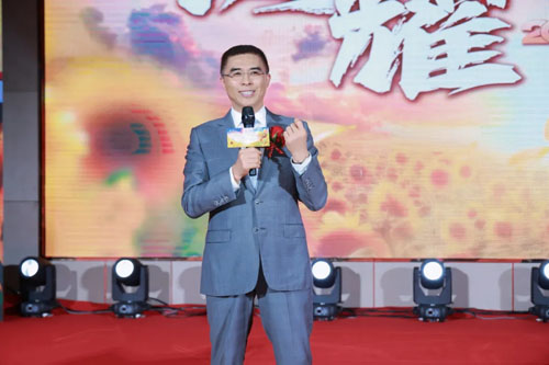 绽耀再启航 太阳神2025半年度表彰庆典举行