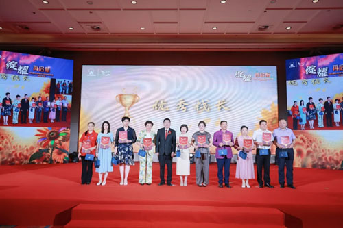 绽耀再启航 太阳神2025半年度表彰庆典举行