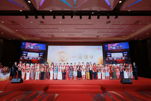 绽耀再启航 太阳神2025半年度表彰庆典举行