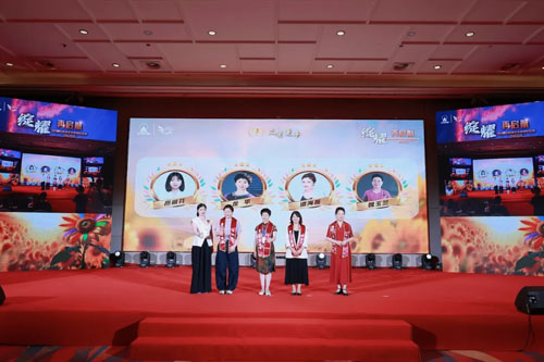 绽耀再启航 太阳神2025半年度表彰庆典举行