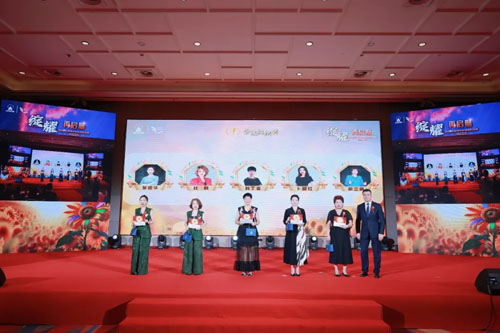 绽耀再启航 太阳神2025半年度表彰庆典举行