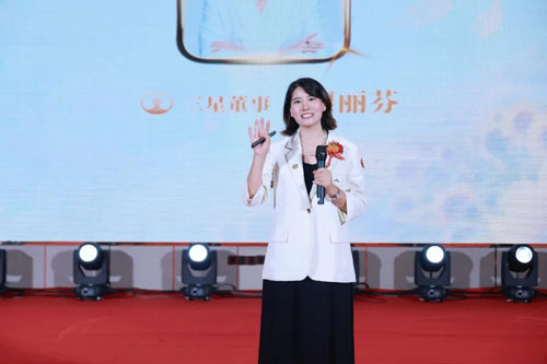 绽耀再启航 太阳神2025半年度表彰庆典举行