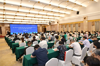 泰安举办亚健康分会学术年会，无限极养固健参与分享