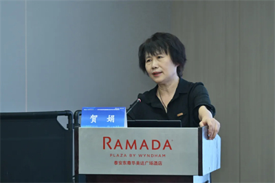 泰安举办亚健康分会学术年会，无限极养固健参与分享