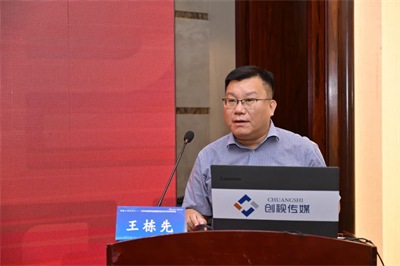 泰安举办亚健康分会学术年会，无限极养固健参与分享