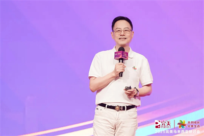 2025完美马来西亚、泰国研讨会圆满举办