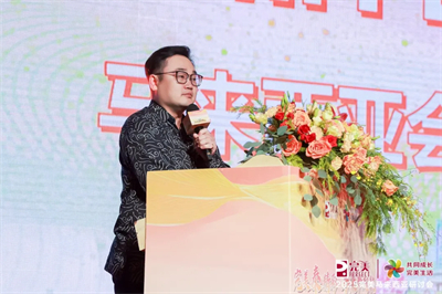 2025完美马来西亚、泰国研讨会圆满举办