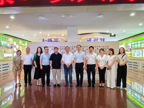 世界青商俱乐部一行赴宇航人公司考察交流