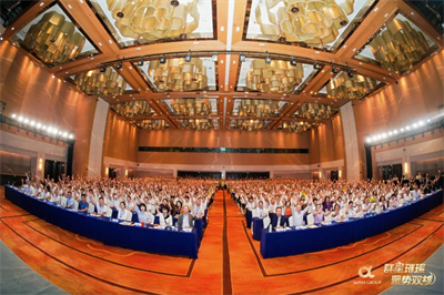 安发国际2025双核市场年中市场工作会议盛大召开