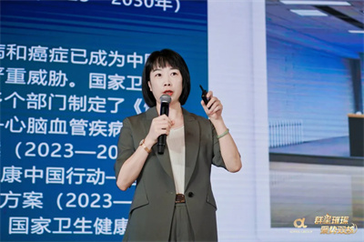 安发国际2025双核市场年中市场工作会议盛大召开