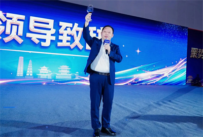 安发国际2025双核市场年中市场工作会议盛大召开