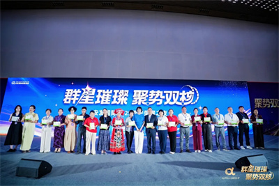 安发国际2025双核市场年中市场工作会议盛大召开