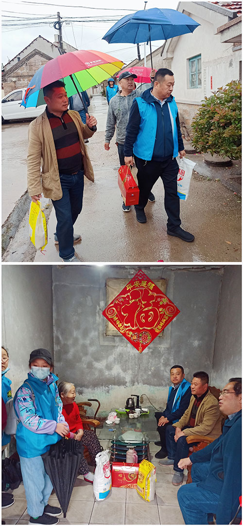 公益|长青（中国）五年坚守 爱心助残暖人心