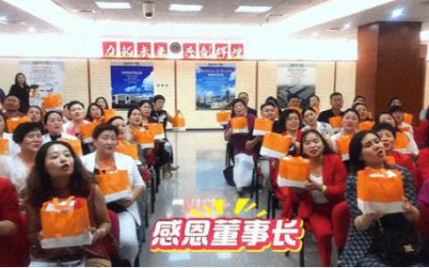深耕32载 尚赫以合规与创新带领店长共谋未来