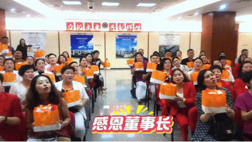 深耕32载 尚赫以合规与创新带领店长共谋未来
