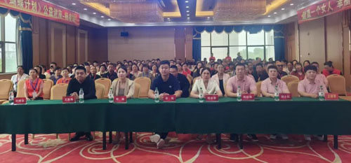 三八妇乐德宸系统“青囊集”交流会成功举办