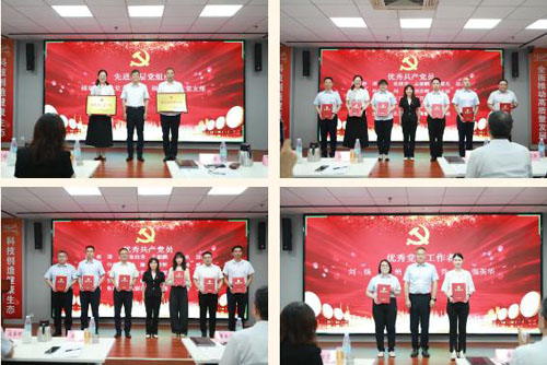 福瑞达召开2025上半年工作会议 工作部署
