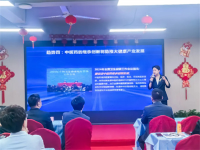 安然2025下半年OPP擂台争霸赛华东区举行