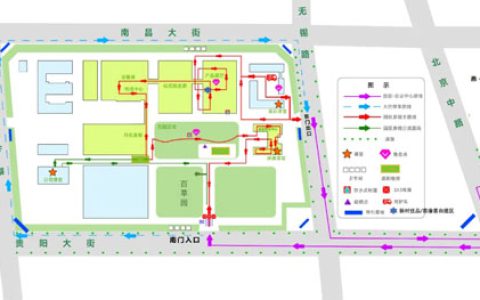 烟台新时代健康产业园7·18参观活动指南