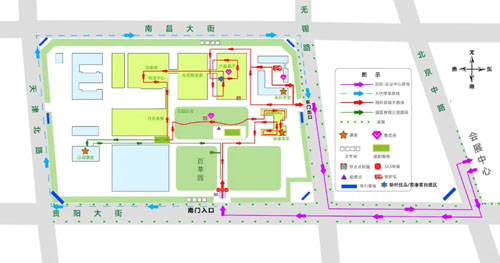烟台新时代健康产业园7·18参观活动指南