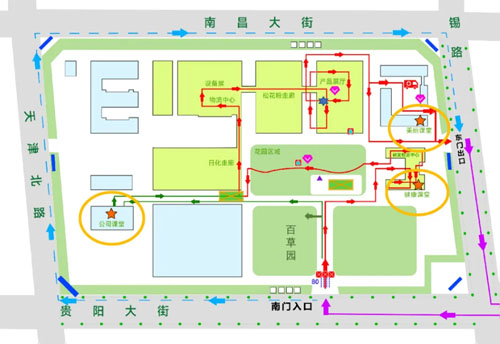 烟台新时代健康产业园7·18参观活动指南