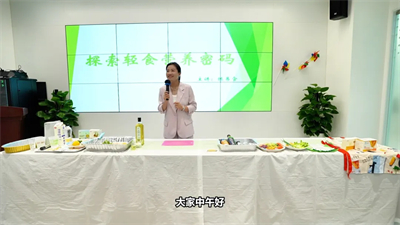 “辩”享活力 | 完美7月1314·荟生活辩论赛圆满举办