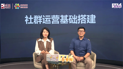 “辩”享活力 | 完美7月1314·荟生活辩论赛圆满举办