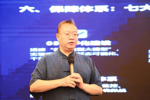 绿之韵数字化年中高级精英战略研习会召开