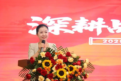 绿之韵数字化年中高级精英战略研习会召开