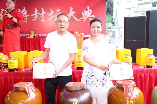 绿之韵数字化年中高级精英战略研习会召开
