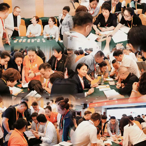 绿之韵数字化年中高级精英战略研习会召开