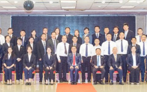 炎帝2025上半年总结暨下半年展望会议召开