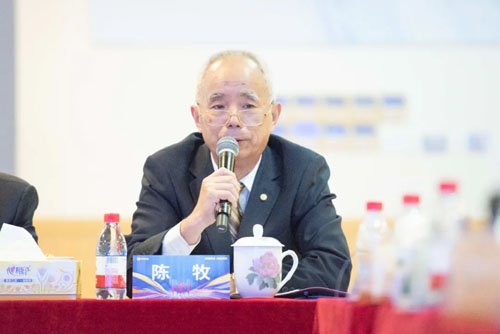 炎帝2025上半年总结暨下半年展望会议召开