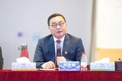 炎帝2025上半年总结暨下半年展望会议召开