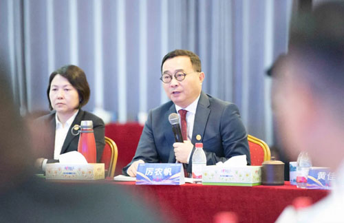 炎帝2025上半年总结暨下半年展望会议召开