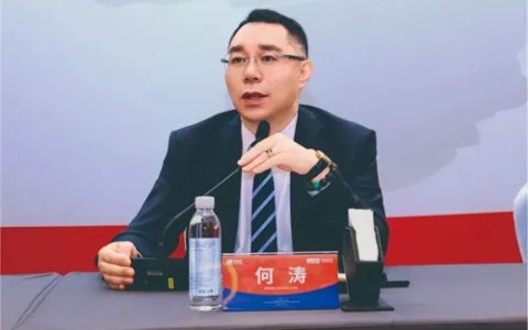 东方药林市场策略委员会峰会定出清晰方向