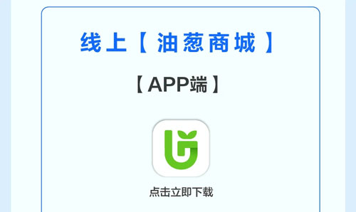 完美通报供货削价平台违规名单（第二批）