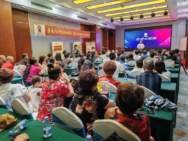 健康小栈新机遇 太阳神各地市场活动进行中