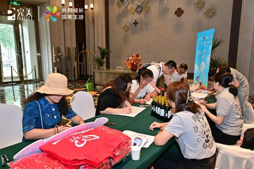 第22届完美百城千店万人献血哈尔滨站举行