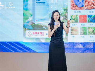 海之圣有光系统AI引流会暨抗衰新品发布会青岛落幕